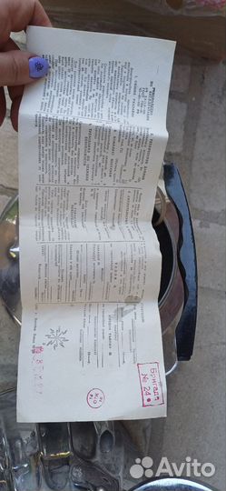 Чайник электрический, СССР