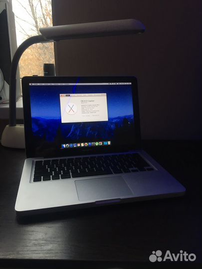 Apple MacBook Pro 13 2009