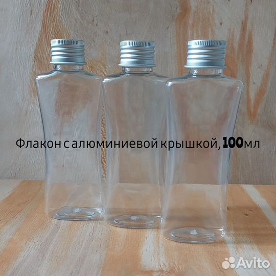 Тара для косметики (флакон, банка, стик)