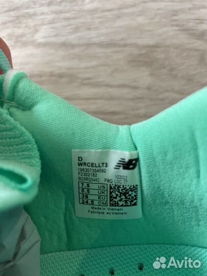 New balance fuelcell