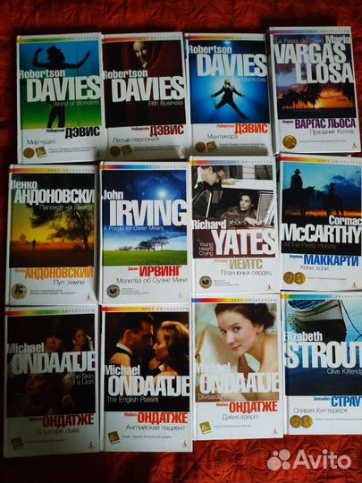 10 книг серии 