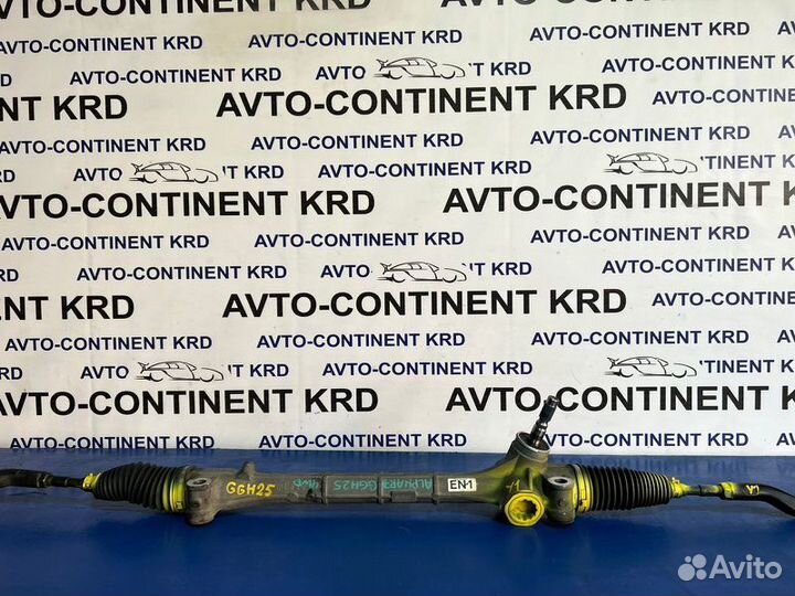 Рулевая рейка Toyota Alphard GGH25 2GR