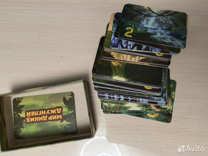 Игра настольная мир диких джунглей