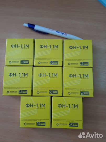 Регистрация онлайн касс в фнс, замена накопителя