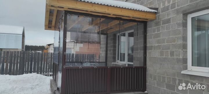 Мягкие окна