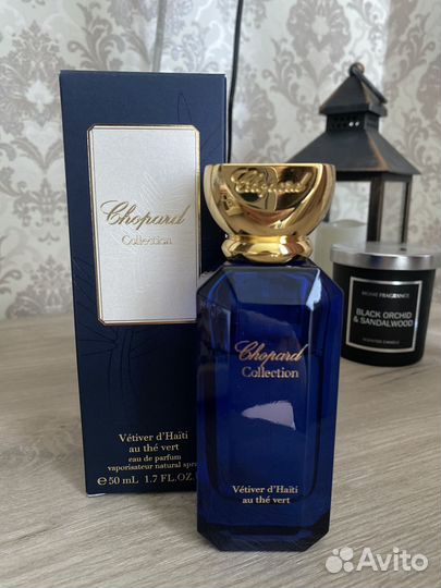 Chopard Vetiver d'Haiti au the vert