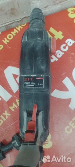 Перфоратор P.I.T PBH24-c