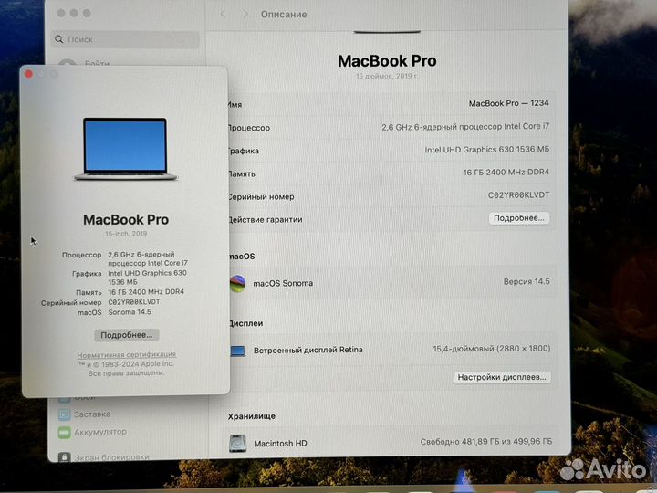 Macbook Pro 15 2019 i7/16/512 78циклов