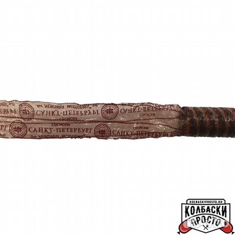 Целлюлозная оболочка для сосисок, 24 мм