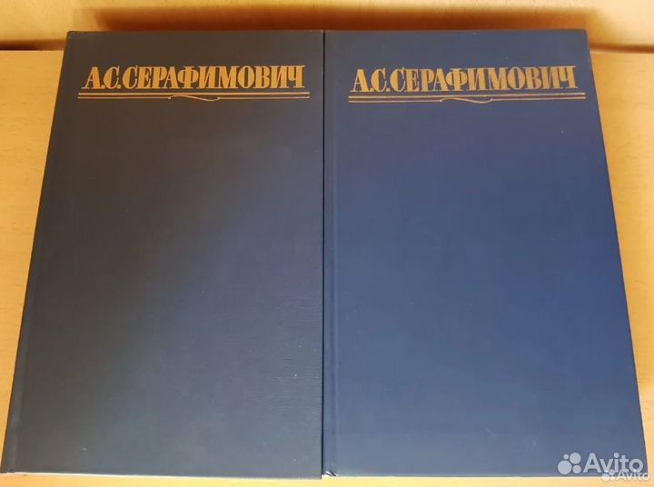 Собрания сочинений русских и зарубежных авторов