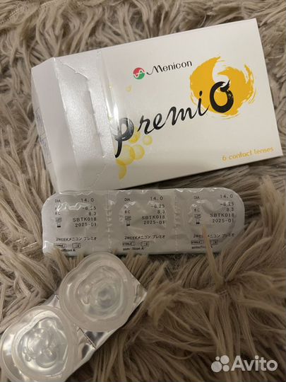 Линзы контактные