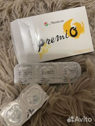 Линзы контактные