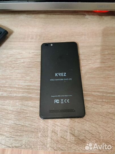 Krez sm 503