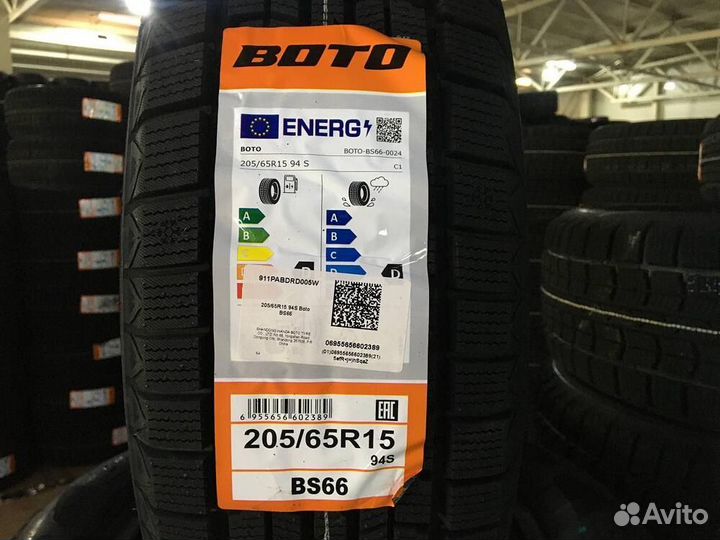 Boto BS 66 205/65 R15 94S