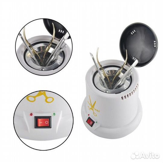 Стерилизатор гласперленовый sterilizer шариковый