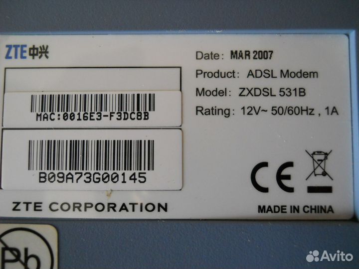 Adsl модем ZTE модель zxdsl 531B