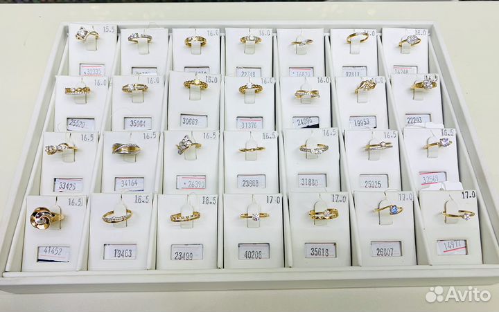 Золотое кольцо ван клив