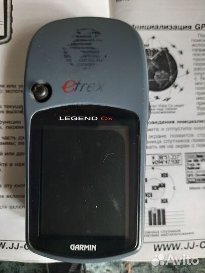 Навигатор Garmin б/у