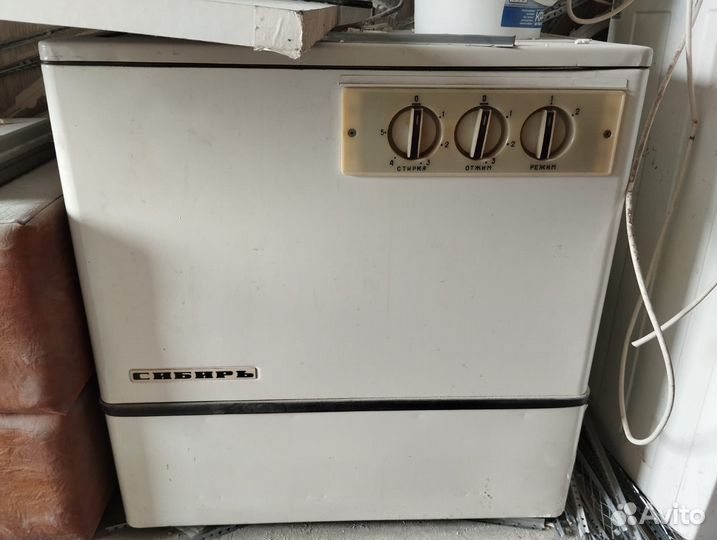 Стиральная машина бу