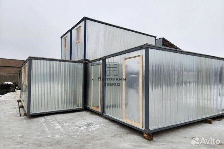 Бытовка кпп пост охраны