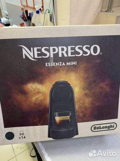 Кофеварка delonghi капсульная