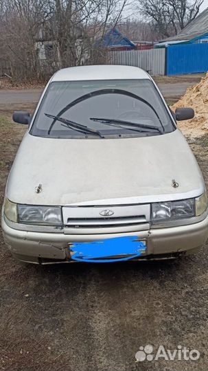 Автомобиль