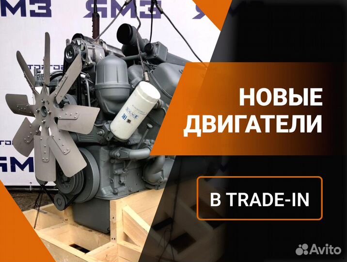 Двигатель ямз 7511 индивидуальной сборки