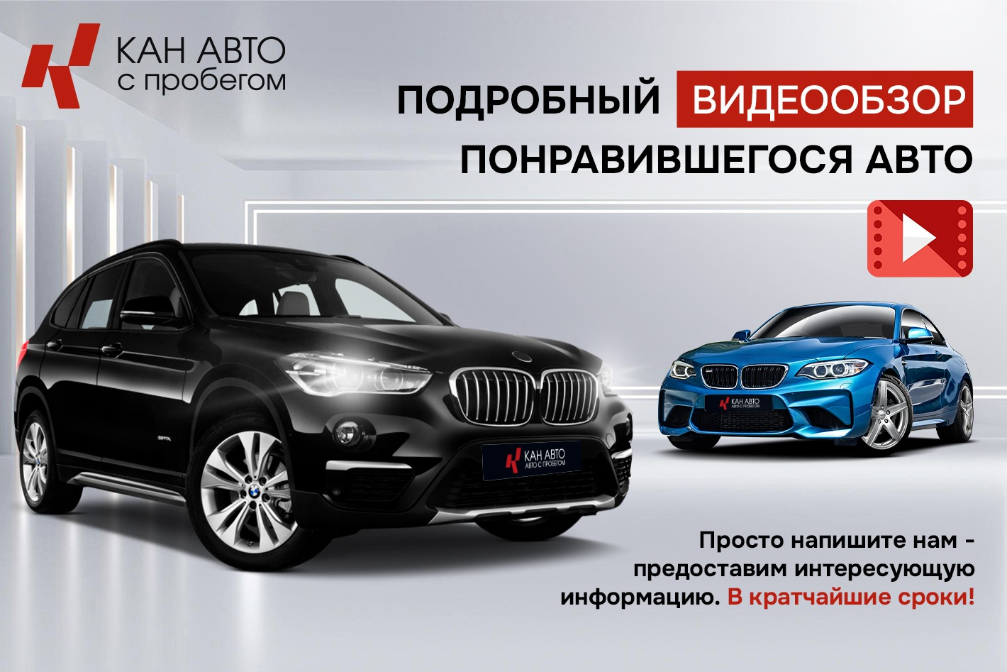 КАН АВТО ЭКСПЕРТ. Профиль пользователя на Авито