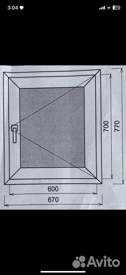 Пластиковые окна белые, 670x670 мм