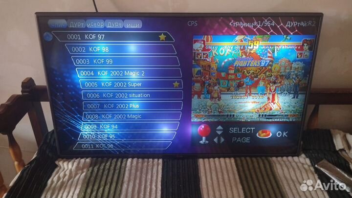 Телевизор LG