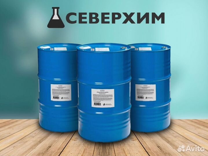 Ксилол нефтяной (ортоксилол)