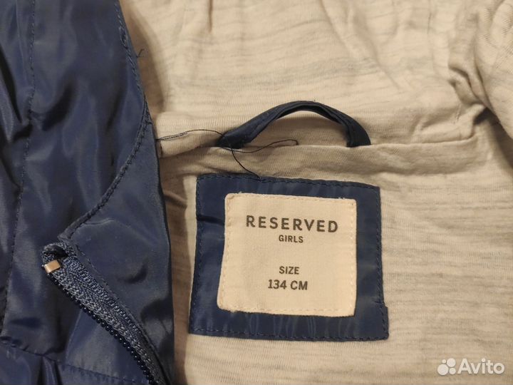 Плащ для девочки Reserved