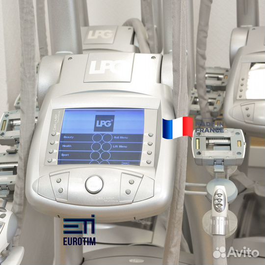 Аппарат LPG Keymodule 2i 2015/605ч France