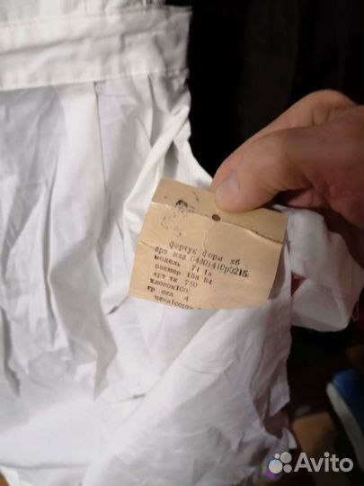 Школьная форма новая