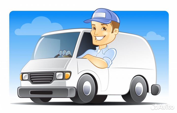 Автокурьер на своем грузовом автомобиле