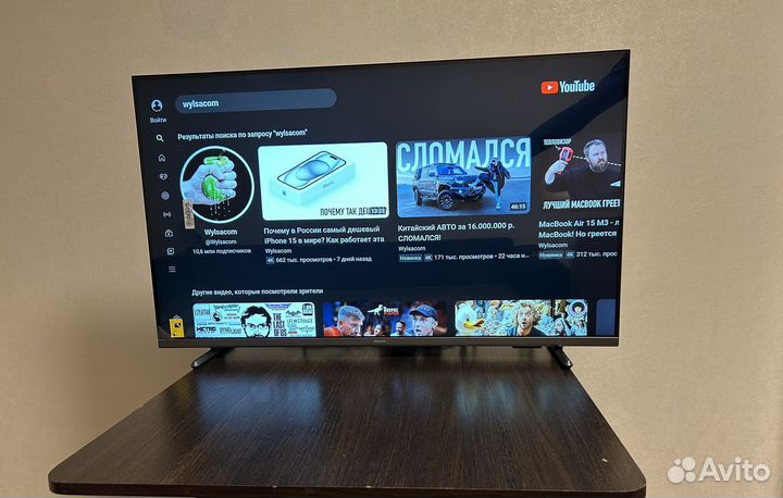 Телевизор Philips 4K