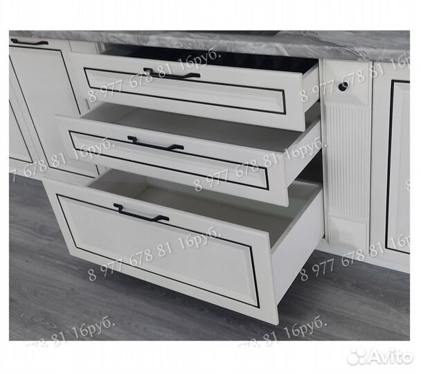 Кухня Каталея 270см