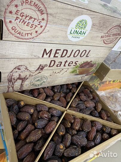 Финики Королевские 5 кг Египет. Урожай 09.2024г
