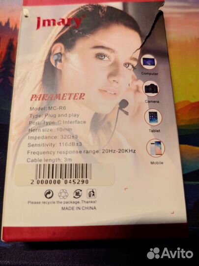 Петличный микрофон Jmary MC-R6