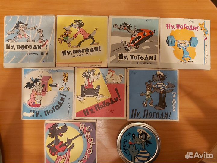 Кинопленка 8мм Детские мультфильмы Ну погоди