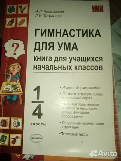 Книги отдам бесплатно