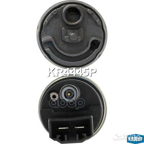 Бензонасос электрический KR4445P Krauf