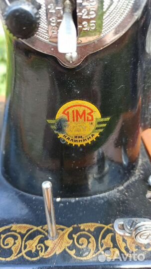 Швейная ручная машина пмз