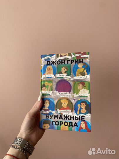 Книги разные