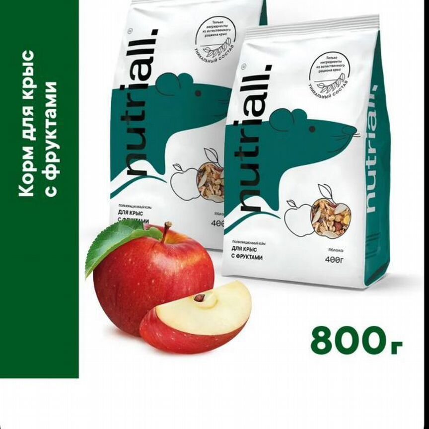 Полнорационный корм Nutriall для крыс с фруктами