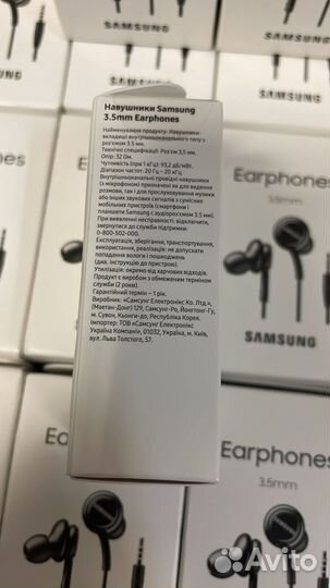 Наушники samsung Earphones EO-IA500 mini jack 3,5