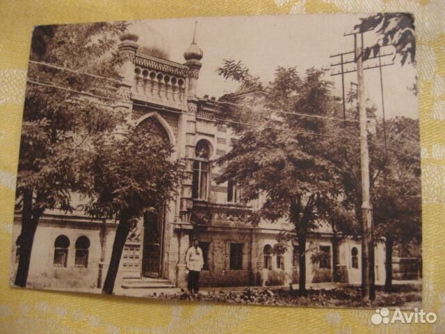 Почтовые карточки и открытки до 1960 года издания