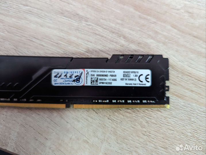 Оперативная память ddr4 16gb kingston hyper x