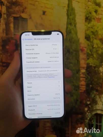iPhone 12 Pro Max, 128 ГБ