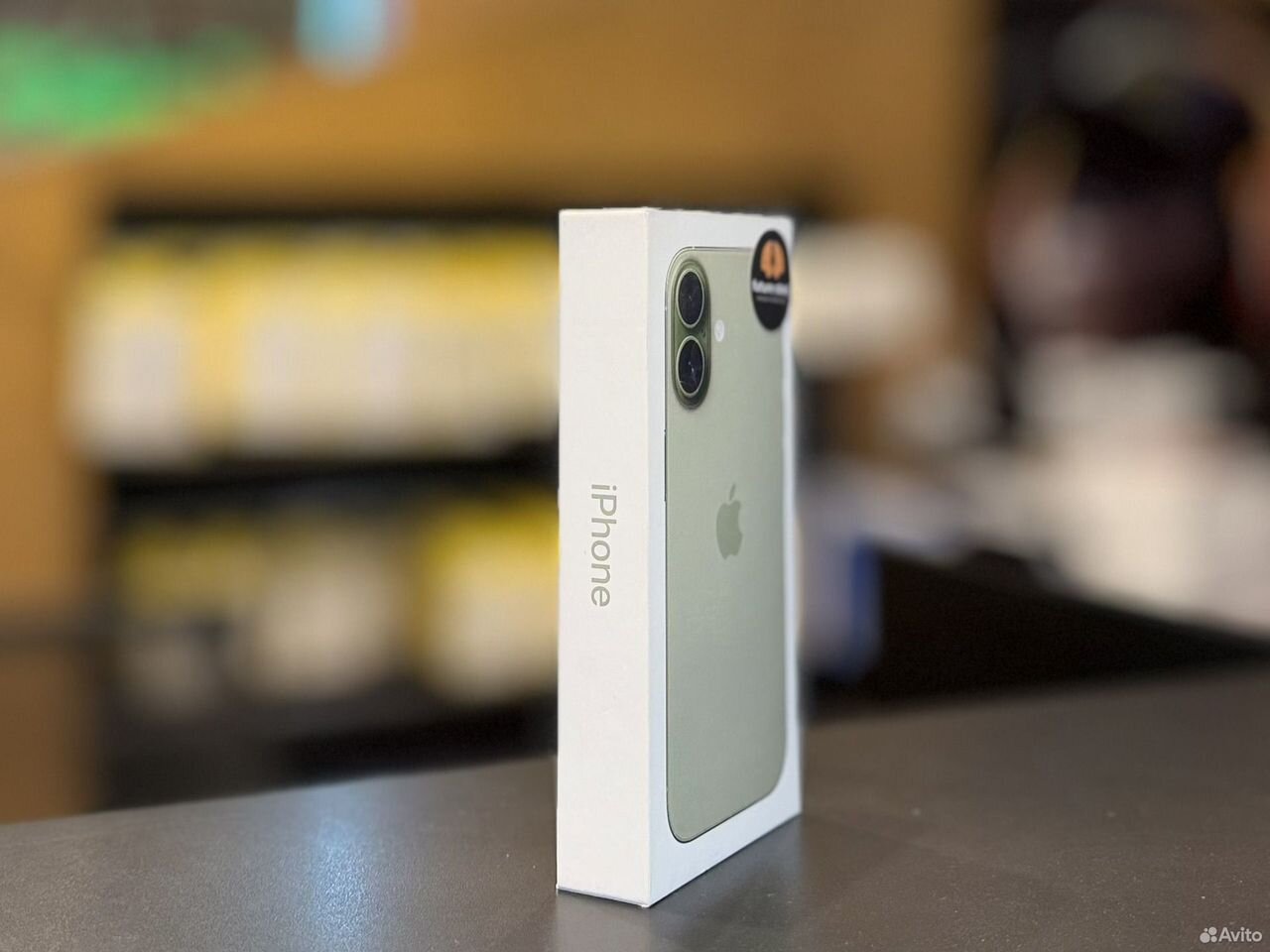iPhone 17, 256 ГБ, SIM + eSIM